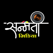 Sanmati Media Apk