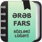 Ərəb və fars sözləri lüğəti Apk