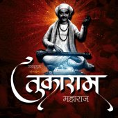 Tukaram Maharaj Haripath Apk