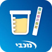 מעבדה ביתית Apk