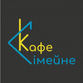 Сімейне кафе Apk