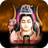 Aum Namah Shivaya Audio Apk