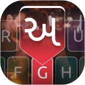 Gujarati Voice Typing Keyboard - Gujarati Keyboard Apk