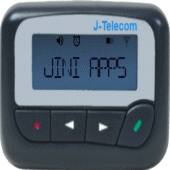 Nice pager (pager, beeper, Remember 1990's) Apk