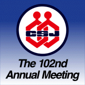 The 102nd CSJ Annual Meeting Apk