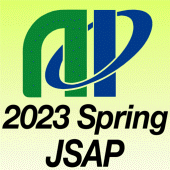 JSAP2023S（JASP2023S） Apk