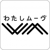 WM（わたしムーヴ）アプリ Apk