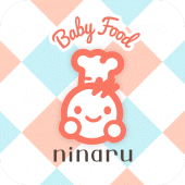 離乳食レシピをスケジュールごとに記録できる離乳食アプリ Apk