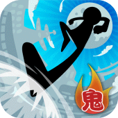 鬼蹴り Apk