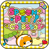 Spoon Pet Collector Apk