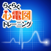 rakurakuShindenzuTraining Apk