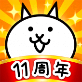 にゃんこ大戦争 Apk