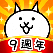 貓咪大戰爭 Apk