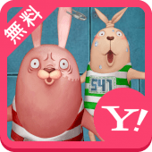 ウサビッチ 壁紙きせかえ 4 0 Apk Jp Co Yahoo Android Buzzhome Theme Usavich Apk Download