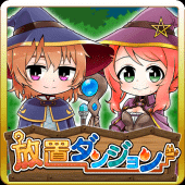 Idle Dungeon Apk