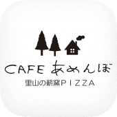 大垣市のCAFEあめんぼ Apk