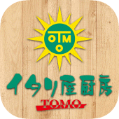 西尾市の「イタリ屋厨房TOMO」公式アプリ Apk