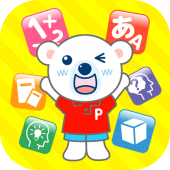 Kids Brain Games Digital Copel Apk