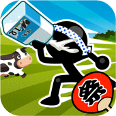 Dairy Cow Festival Apk