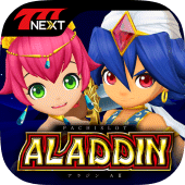 パチスロアラジンAII【777NEXT】 Apk