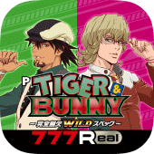 [777Real]P TIGER ＆ BUNNY Apk