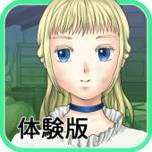 【体験版】舞姫【ビジュアルノベル】 Apk