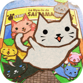 Cat go run Apk