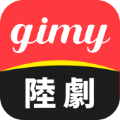 【免費】Gimy陸劇-韓劇-台劇-美劇-電視劇電影綜藝線上看 Apk