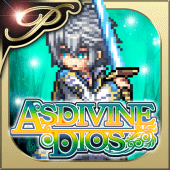 [Premium] RPG Asdivine Dios Apk