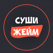 Суши жейм Apk