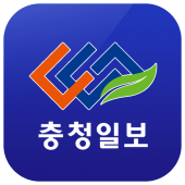 충청일보 Apk