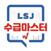 이상준의 수급마스터 Apk