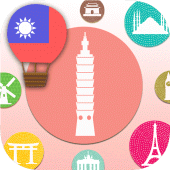 Learn Taiwanese Chinese, Chine Apk