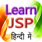 Learn JSP In Hindi, JSP सीखें हिंदी में Apk