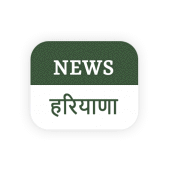 Haryana Live TV Breaking - Haryana News Papers Apk