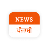 Punjabi Live TV Breaking & Punjabi News Papers Apk