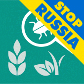 Agrobase -weed,disease,insects Apk