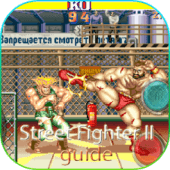 Guia Street Fighter 2 Apk