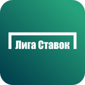 лига ставок мобильная версия Apk