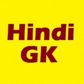 Hindi GK Apk