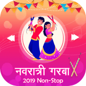 Navratri Garba 2019 – Latest Non Stop Garba, Song Apk