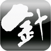 Raid of Mosquito -prologue- Apk