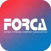 한국외국기업협회 (FORCA) 회원수첩 Apk