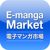 E-Manga Market Apk