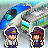 Station Manager Apk