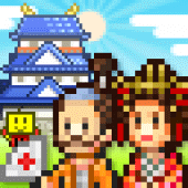 Oh!Edo Towns Apk