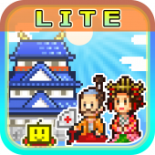 Oh!Edo Towns Lite Apk