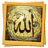 Allah Names Live Wallpaper Apk