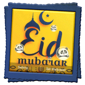 Eid Live Wallpaper Apk