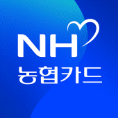 NH농협카드 스마트앱 Apk